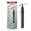 Esprique W Брови BR300 Коричневый (жидкость) 0.3g