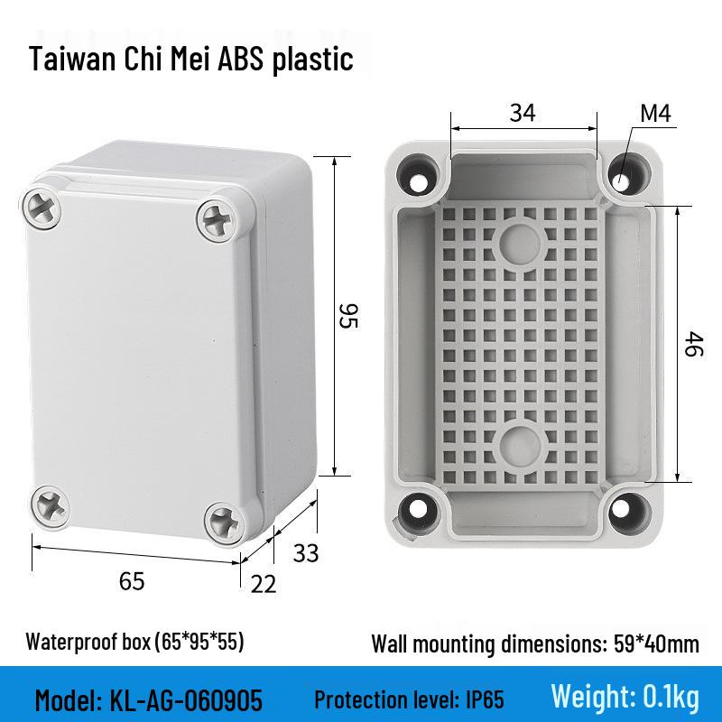 Уличный водонепроницаемый ABS корпус блока питания и розетки для мониторинга с клеммной колодкой и кнопкой