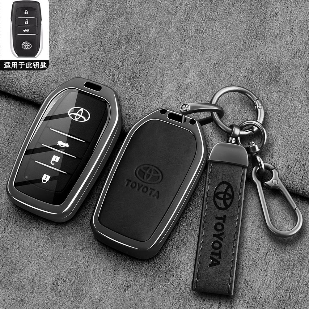 Toyota Корпус Брелок для ключей с дистанционным управлением для автомобиля Corolla Версия Pioneer Двойной двигатель 24/25 Elite Металлическая пряжка Мужской MT5