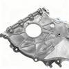 21350-2F000 Крышка ГРМ для моделей Hyundai и Kia