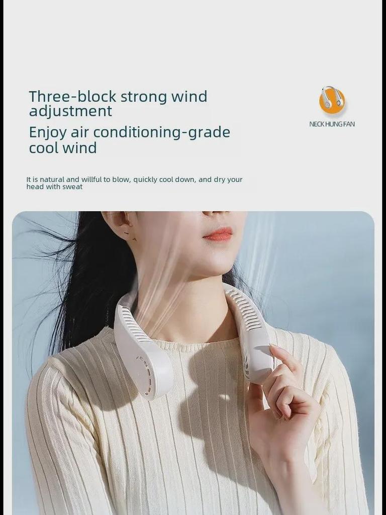 Складной вентилятор на шею с зарядкой от USB - безлистный для охлаждения на открытом воздухе