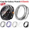 Glass+Case For Samsung Galaxy Watch 8 Classic Screen Protector Slim Shockproof Cover for Samsung Watch 8 46mm Tempered Bumper Case