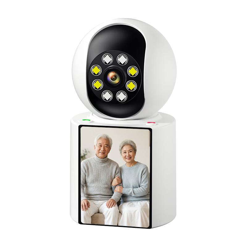 Haoqu Smart 4G Home Surveillance Camera CN plug (adapter included)