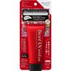 Biore UV Athlizm Skin Protect Essence Солнцезащитный крем 70 г SPF50+/PA++++
