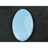 30X62X06 ММ Натуральный Голубой Опал Овальный Кабошон Свободный Драгоценный Камень 128 Карат. СК-4792