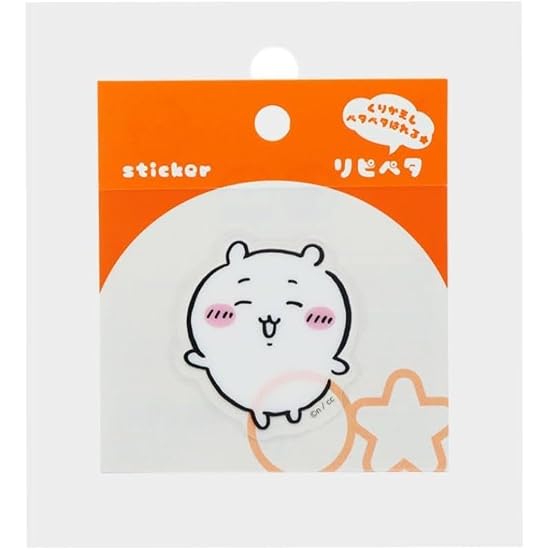 Sun-Star Stationery Ripi-Peta Chiikawa Chiikawa Goods Seal Sticker [Set of 5] S8558094