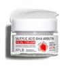Salicylic Acid BHA Arbutin Facial Cream 55ml