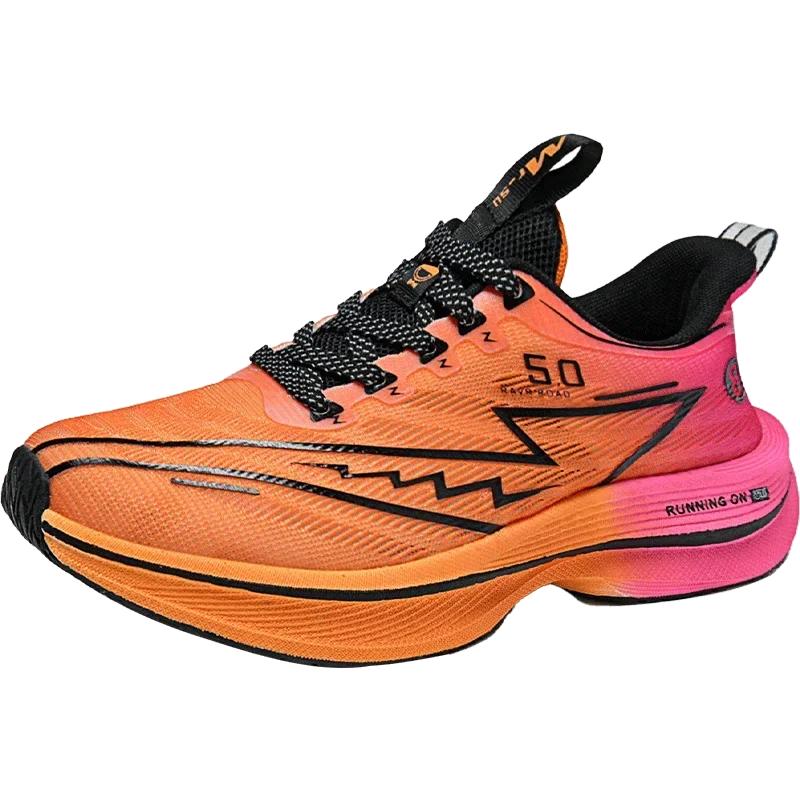 Fashion Marathon Men's Casual Sports Shoes Breathable Lightweight Non-slip Women's Comfortable Shock-absorbing Carbon Plate Running Shoe