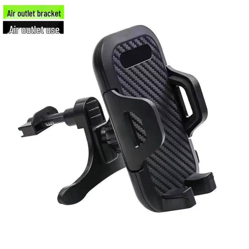 Универсальный автомобильный многофункциональный держатель для телефона с присоской и креплением на воздуховод