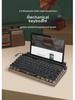 Wireless Retro Steampunk Mechanical Typewriter Keyboard for Mobile Phones & Tablets