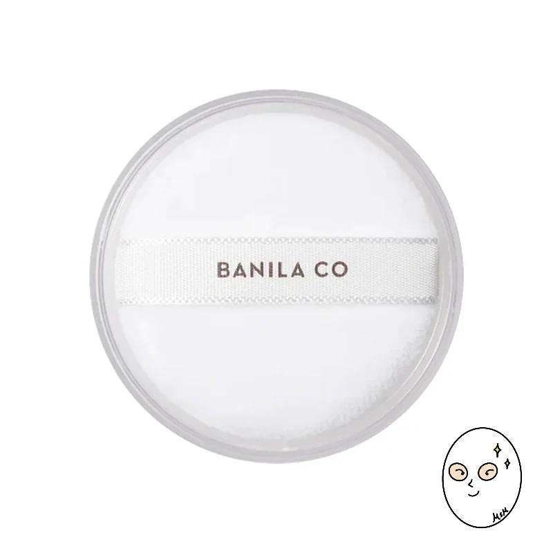 BANILA CO Prime Primer Finish Powder 12g