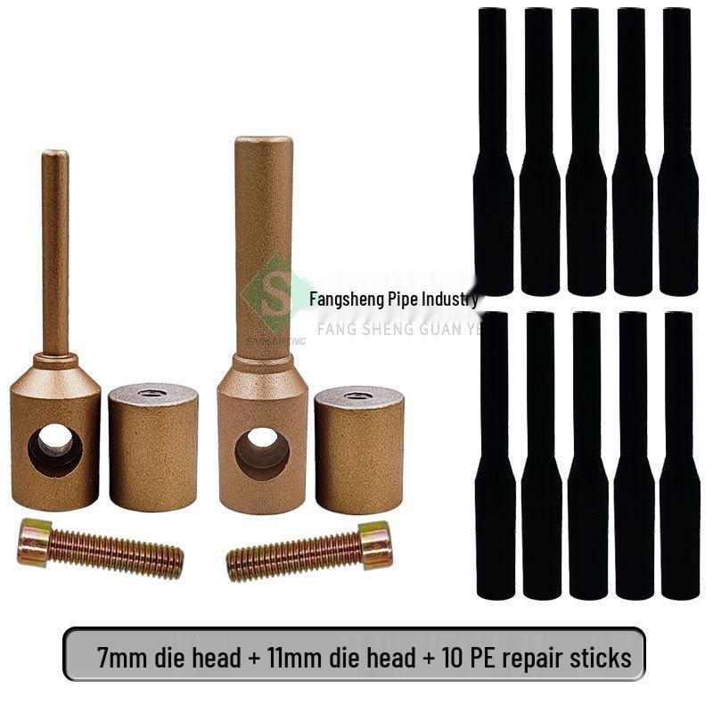 Инструмент для ремонта водопроводных труб ПЭ: Машина для герметизации швов горячим расплавом со сварочной головкой PPR и клеевым стержнем PERT