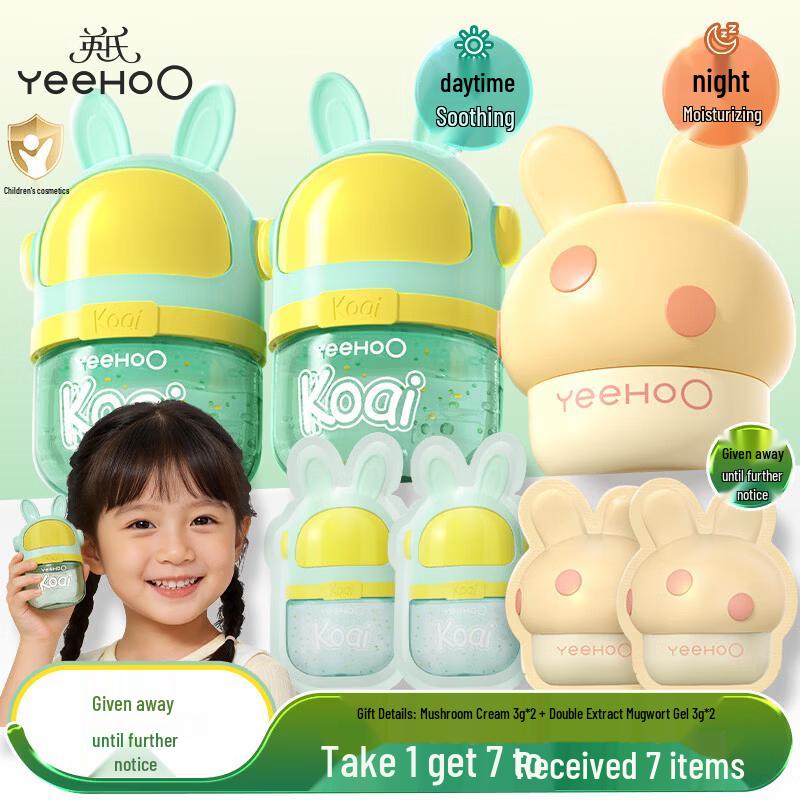 YEEHOO Baby Soothing & Hydrating Gels & Creams