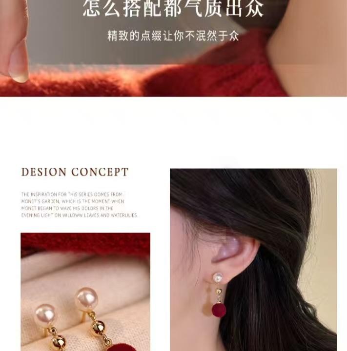999yi Silver Needle Ear Hole New Red Velvet Ball Tassel Earnail Women's Retro Life Horse Year Earrings