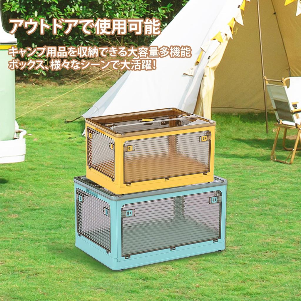 VECELO Хранение Хранение с Доступным со Всех с Большим Костюмом 1 шт. 60см x 42см x Зеленый Ящик, Кейс, Складной, Крышка, Штабелируемый, Инструкции,