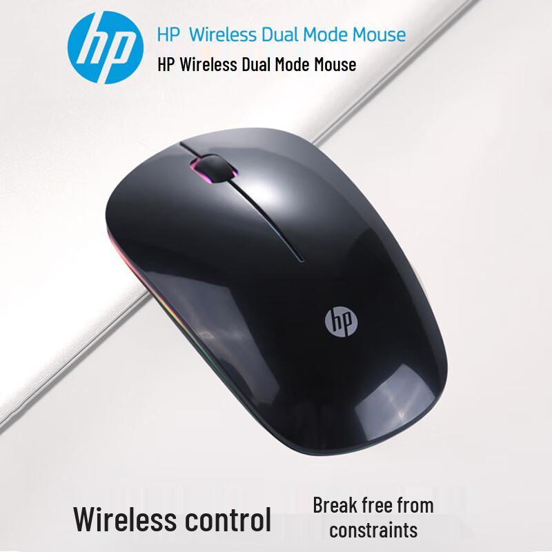 HP M720b RGB Dual Mode Rechargeable Silent Wireless Mouse