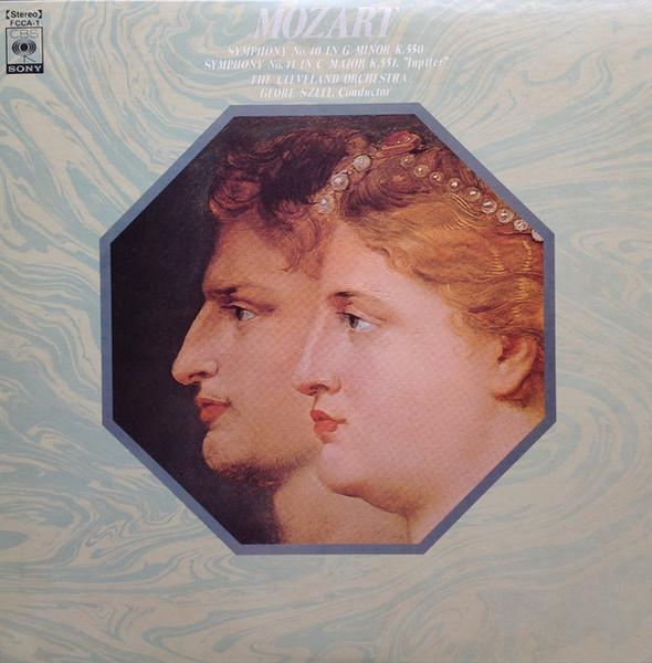 LP Record GEORGE SZELL CLEVELAND ORCHESTRA Mozart Symphony No 40 41 FCCA1 CBSSONY Japan Classical Used