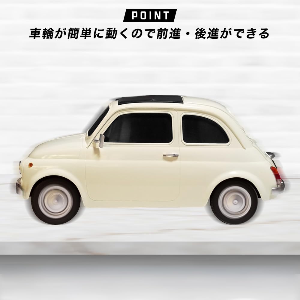 Двусторонний чехол для салфеток для Fiat Nuova 500 (1957 год) в цвете слоновой кости, 431039
