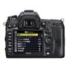 Nikon Цифровая зеркальная фотокамера D7000 корпус