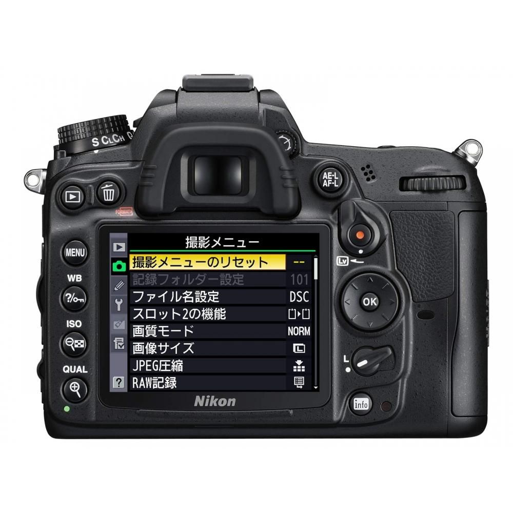 Nikon Цифровая зеркальная фотокамера D7000 корпус