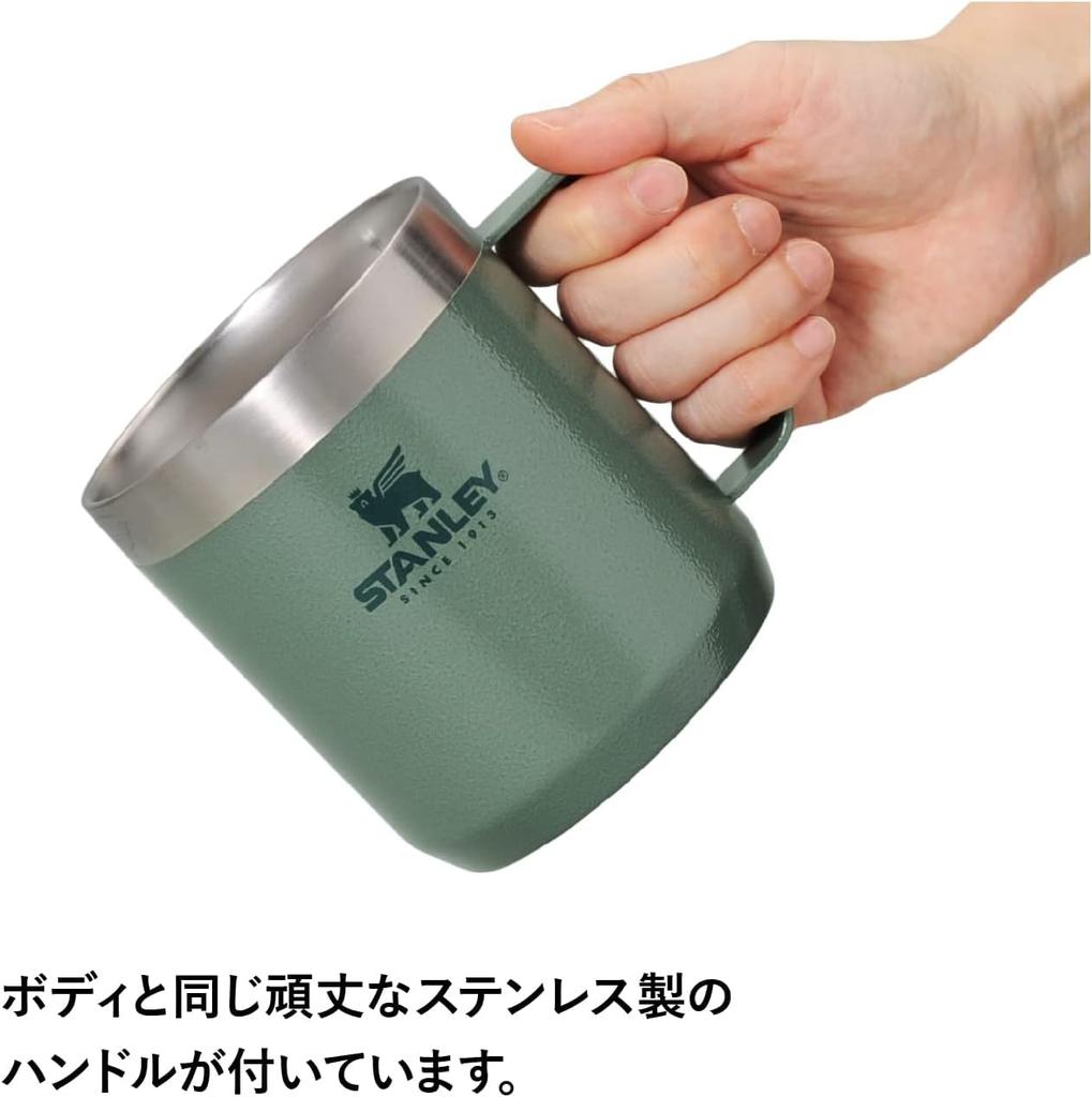 STANLEY Classic вакуумная кружка разные цвета холодная и термокружка для кемпинга на открытом воздухе можно мыть в посудомоечной машине гарантия японский 0,35 л (Подлинный продукт)