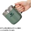 STANLEY Classic вакуумная кружка разные цвета холодная и термокружка для кемпинга на открытом воздухе можно мыть в посудомоечной машине гарантия японский 0,35 л (Подлинный продукт)
