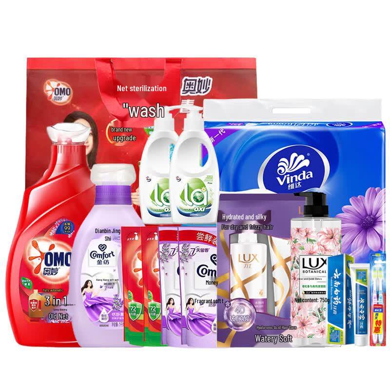 LUX Home Care Essentials Gift Set