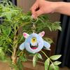 Charming Plush Monster Keychain With Colorful Chains Soft And Unique Bag Charm For All