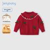 Детский теплый свитер с вишневым узором для девочек JELLYBABY