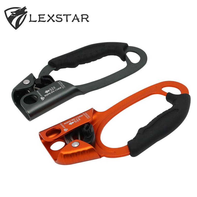 Ручной зажим Lexstar для альпинизма