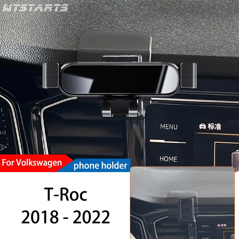 Автомобильный держатель для телефона для Volkswagen T-ROC 2018-2022 GPS Специальный гравитационный держатель для мобильного телефона Поворотный на 360 градусов Крепление Подставка