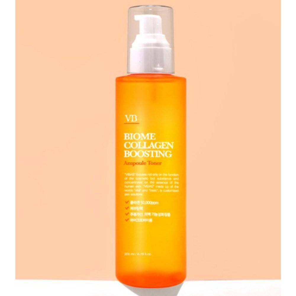Vivas Biome Collagen Boosting Elasticity Skin 200 мл + набор лосьона 200 мл, 1 набор