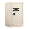Yongkangda Electronic Digital Security Safe