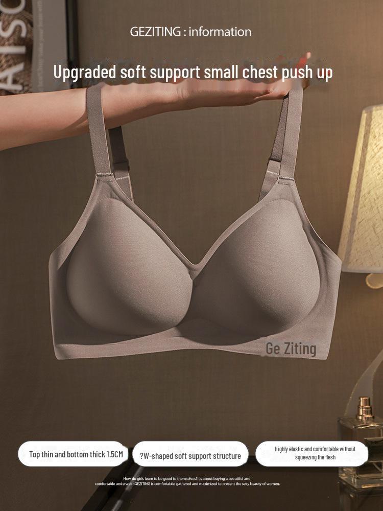 «Оригинальный корейский утолщенный бюстгальтер против провисания для маленькой груди»