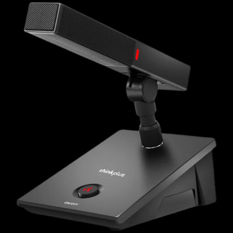 Lenovo YXM2688 Профессиональный конференц-микрофон на гибкой стойке (Китайская версия)