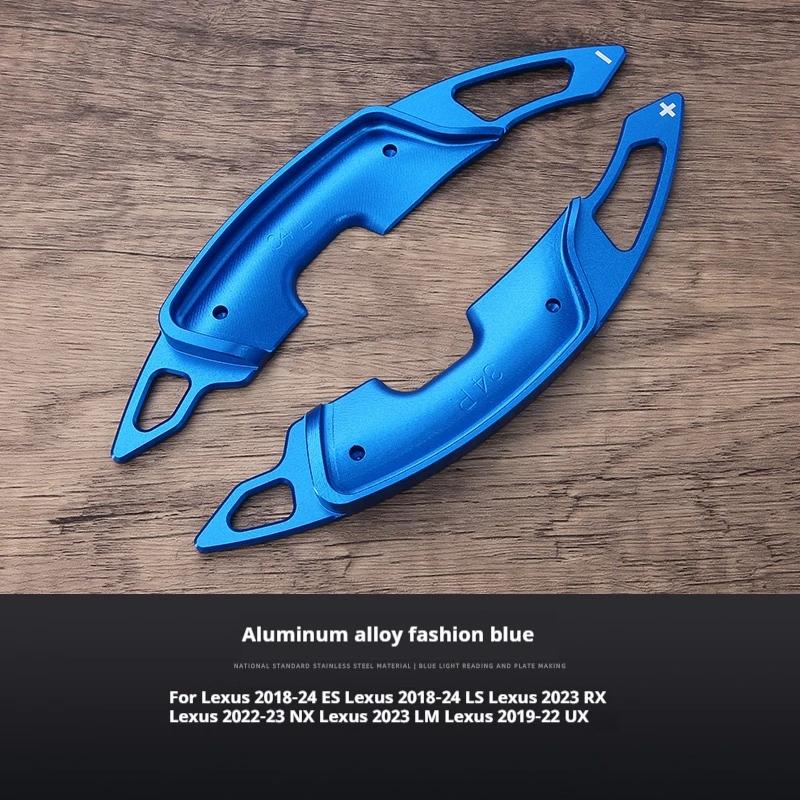 Auto Steering Wheel Rear Shift Paddle Car Shift Equipment Semi Automatic For 18-24 Lexus ES 18-24 Lexus LS 23 Lexus RX
