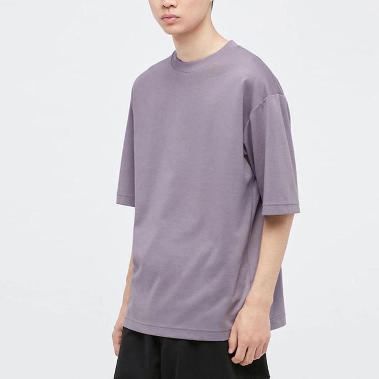 Uniqlo Свободная футболка с круглым вырезом и короткими рукавами, унисекс, фиолетовая 444999-74