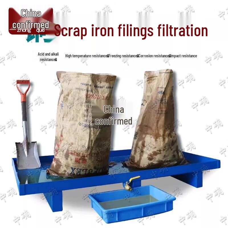 Metal Spill Containment Pallet for Forklifts