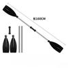 Алюминиевый Цинк Цинк-Сплав Лодочные Весла Утолщенные Каноэ Весла Эффективность Рыболовная Лодка Гребки Гребля Аксессуары