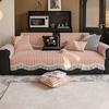Special-Shaped Sofa Cushion Universal Non-Slip In All Seasons  New Thousand Bird Grid Seat Cushion High-End Sofa Cover Cloth Cover Towel