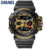 Military Watch For Men 50M Waterproof Clocks Luminous Hands Digital Wristwatches Black Gold Rubber Bracelet 8043 Sport Watches