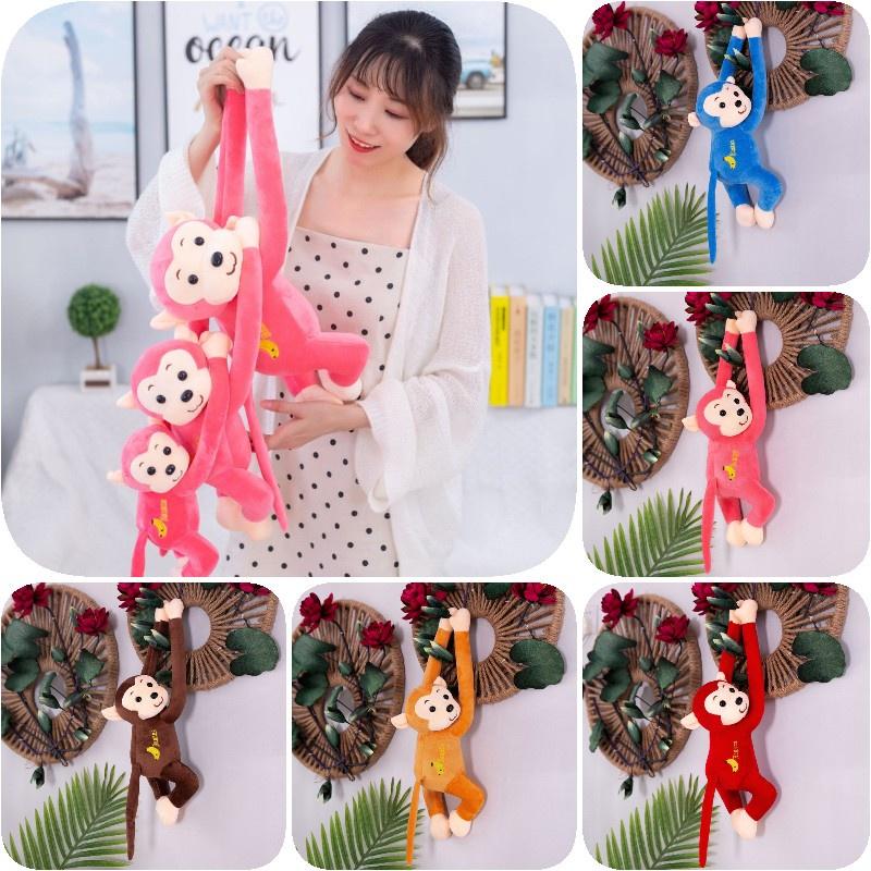 Cartoon Monkey Doll With Sound And Window Curtain Design