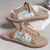 Женские повседневные тапочки на плоской подошве с вышивкой из пайеток и сеткой, универсальные летние пляжные сандалии со шнуровкой