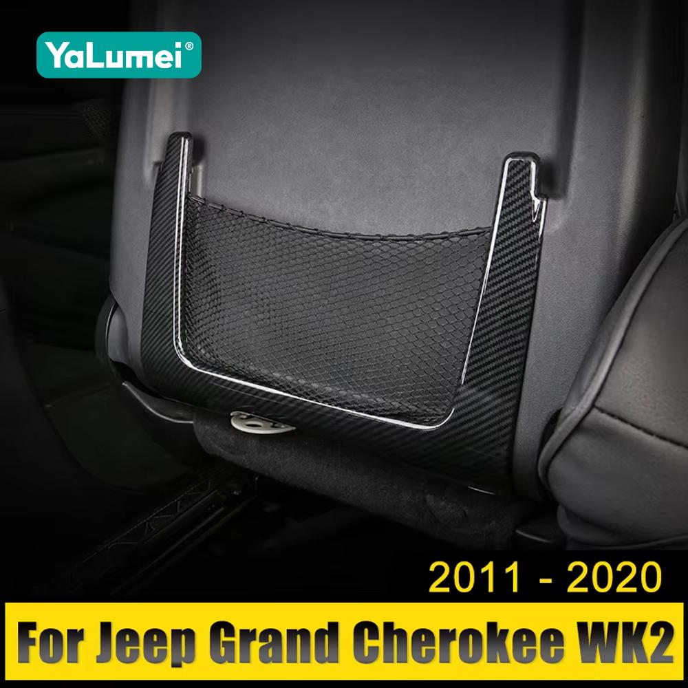 Для Jeep Grand Cherokee WK2 2011 2012 2013 2014 2015 2016 2017 2018 2019 2020 автомобиль спинка сиденья антицарапающая накладка отделка наклейки