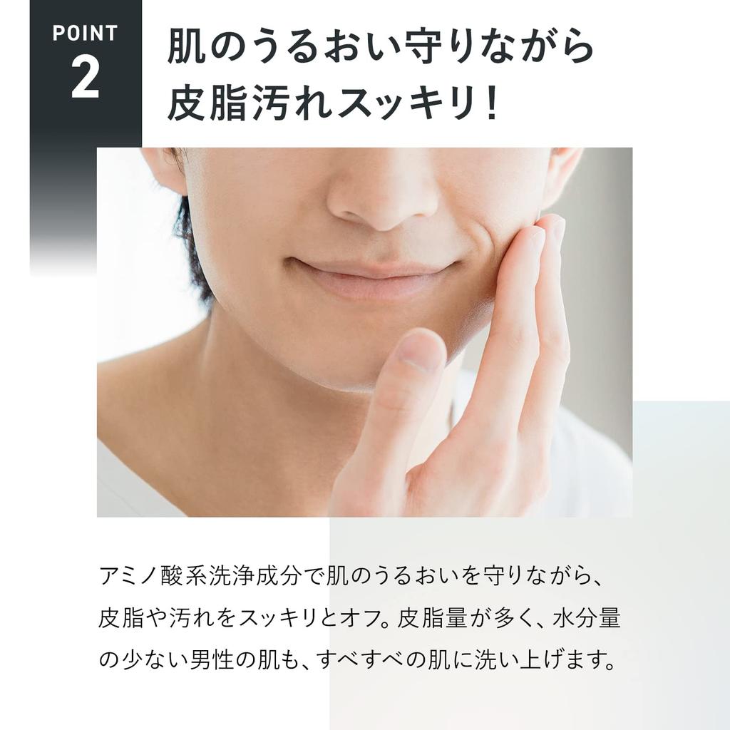 Fancl Очищающее средство для лица для мужчин - 60 применений - Контроль жирности и бритье - Пена для умывания для жирной кожи - Без добавок