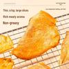 Nong Xiang Sen Crispy Chicken Breast Slices
