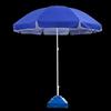 SL-0309 Outdoor Sunshade Parasol