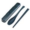 Sunny Life Design Chopsticks and Spoon Combo Set for Lunch Boxes, Dishwasher Safe, TAB.LAB Tip, Antibacterial Finish, Navy, Made In Japan