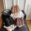 2025 Fashion Suede Retro Shoulder Bag - Versatile Autumn/Winter Chain Underarm Bucket Bag