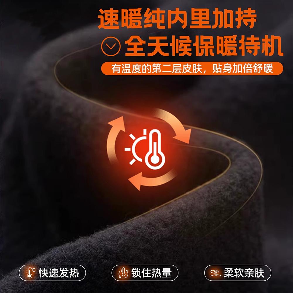 Комплекты толстовок Li Ning Унисекс Утепленные AWDTC69/E47-1
